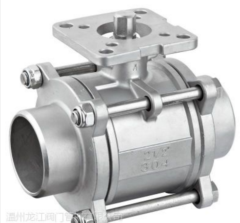 三片式帶平臺球閥