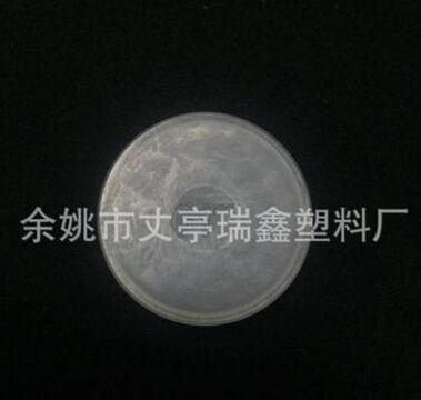 G1 PE管帽 閥門(mén)法蘭蓋 塑料蓋