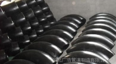 供應(yīng)【碳鋼無縫彎頭】|碳鋼無縫彎頭銷售|DN200碳鋼無縫彎頭|廣浩管件