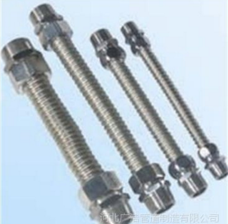 供應(yīng)金屬軟管現(xiàn)貨|定做金屬軟管|廣浩管件