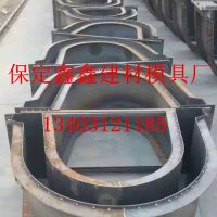 排水溝鋼模具種類  排水溝鋼模具市場前景