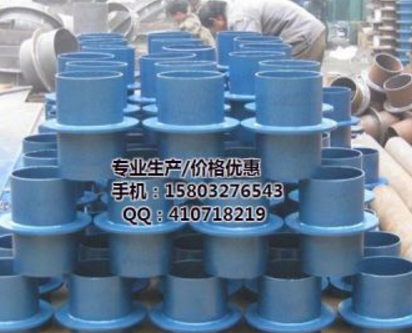 天津云海廠(chǎng)家直銷(xiāo)剛性防水套管，云海國(guó)標(biāo)A型剛性防水套管批發(fā)廠(chǎng)家