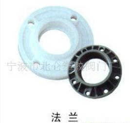 供應法蘭式PVDF J41F-10F 塑料截止閥