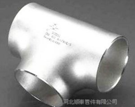 供應(yīng)河北順泰現(xiàn)貨供應(yīng)優(yōu)質(zhì)不銹鋼三通