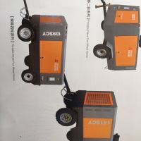 柴動移動螺桿空氣壓縮機(低壓、中壓系列）