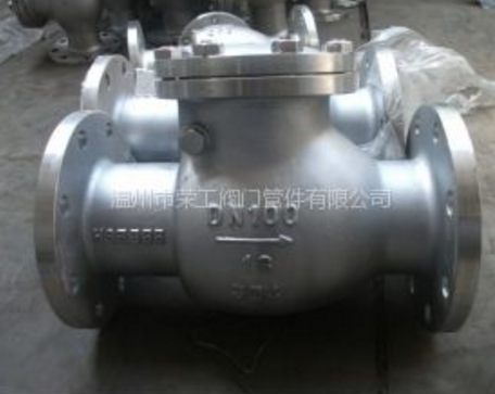 供應(yīng)不銹鋼旋啟式止回閥，法蘭止回閥，旋啟式止回閥，不銹鋼止回閥