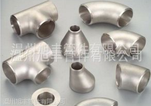 供應(yīng)廠家批發(fā)供應(yīng)優(yōu)質(zhì) 304不銹鋼三通