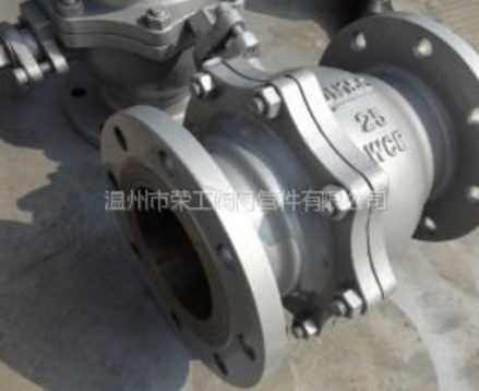 供應(yīng)供應(yīng)碳鋼25C球閥，Q41F-25C鑄鋼球閥，法蘭碳鋼25壓力球閥，鑄鋼法蘭球閥