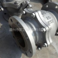 供應(yīng)供應(yīng)碳鋼25C球閥，Q41F-25C鑄鋼球閥，法蘭碳鋼25壓力球閥，鑄鋼法蘭球閥