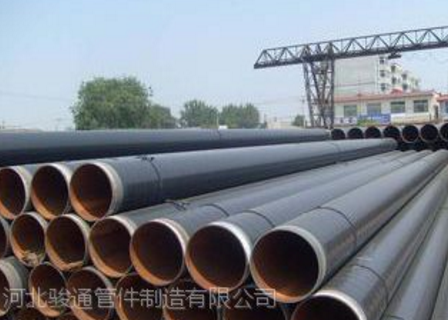 供應(yīng)供應(yīng)河北駿通螺旋鋼管，廠(chǎng)家直銷(xiāo)，信譽(yù)