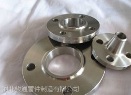 供應(yīng)河北駿通廠(chǎng)家直銷(xiāo)，優(yōu)質(zhì)不銹鋼法蘭