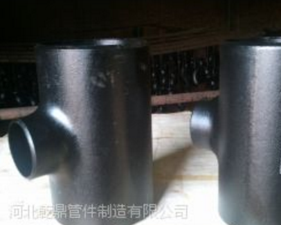 供應(yīng)河北乾鼎管件專業(yè)生產(chǎn)等徑三通 異徑三通高中低檔碳鋼 不銹鋼合金三通