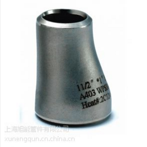 供應(yīng)異徑管，同心異徑管，偏心異徑管