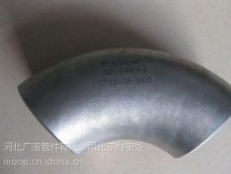 供應(yīng)A335P11高壓合金彎頭，厚壁合金彎頭