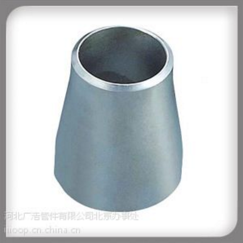 供應(yīng)偏心異徑管，同心異徑管