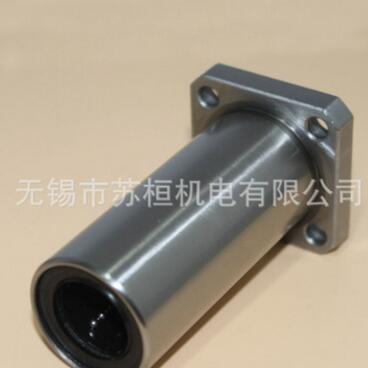 方法蘭加長直線軸承LMK6 8 10 12 13 16 20 25 30 35 40 50 60LUU