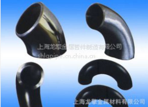 供應(yīng)90°彎頭GB/T12459-2005