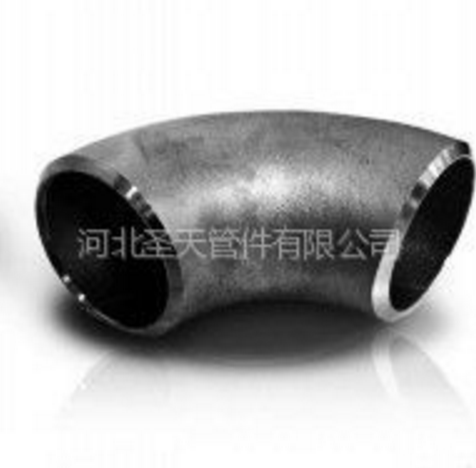 供應山西非標彎頭 國標彎頭 二標彎頭 山西彎頭
