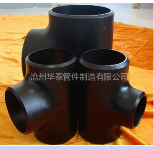 供應供應碳鋼三通