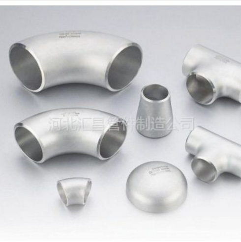 供應(yīng)45度不銹鋼彎頭