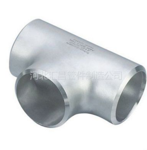 供應(yīng)無縫三通