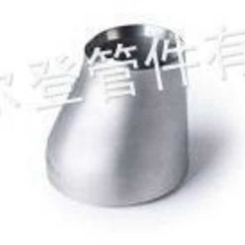 供應(yīng)不銹鋼偏心異徑管