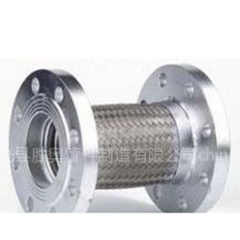 供應(yīng)熱銷金屬軟管