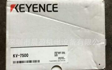全新原裝正品 KEYENCE基恩士傳感器 PLC控制器KV-7500