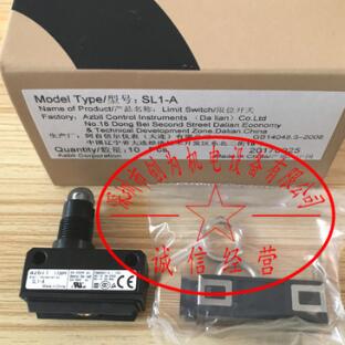 SL1-A全新原裝現(xiàn)貨日本山武azbil限位開(kāi)關(guān)EN60947-5-1 當(dāng)天發(fā)