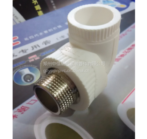 供應(yīng)家裝ppr管20-110冷熱水管、不冒煙、無異味、凍不裂