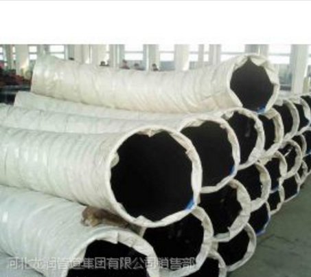 供應(yīng)供應(yīng)優(yōu)質(zhì)45度熱煨彎管，碳鋼，合金鋼，不銹鋼等材質(zhì)