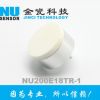 超聲波汽車(chē)尾氣流量傳感器NU200E18TR-1(一體)氣體流量傳感器