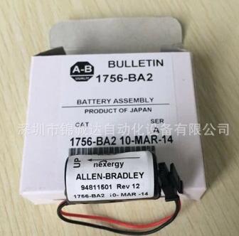 全新原裝正品美國AB 1756-BA2 3V PLC鋰電池帶插頭 藍色正品