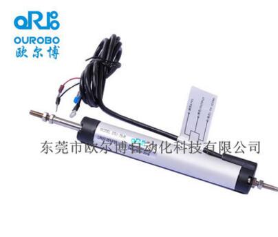 直線位移傳感器 DSJ微型鉸接式電子尺