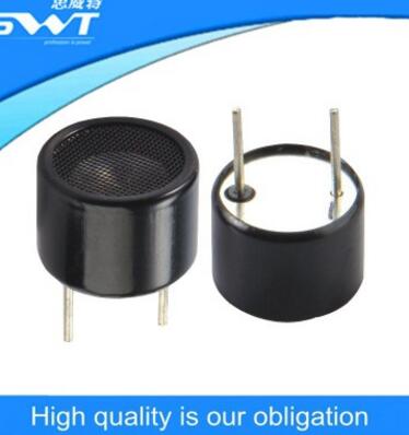 傳感器廠家直銷 16mm 超聲波測距傳感器 收發(fā)分體40頻率傳感器