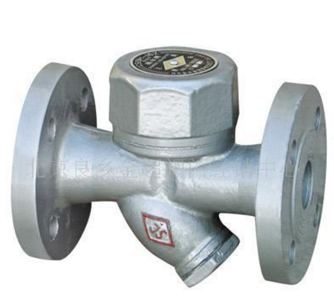 印染專用圓盤式法蘭式疏水閥