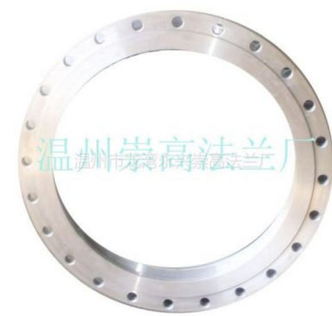 供應崇高法蘭 平焊法蘭 廠家直銷 價格優(yōu)惠