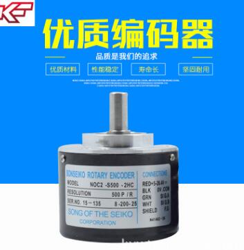 包郵 震雄，震德注塑機寬電壓編碼器 S500P/1000P脈沖 ABZ相輸出
