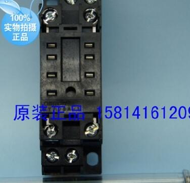 供應(yīng)全新原裝OMRON歐姆龍繼電器配座 PYF08A-E 假一賠十