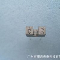 億光紅外線槽型光耦I(lǐng)TR-1602對射式光電開關(guān)U型光電開關(guān)