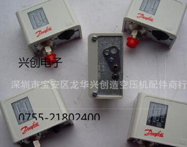 大量供應(yīng)空壓機(jī)壓力開關(guān) 德國丹佛斯原裝進(jìn)口 0-14KG通用 KP36
