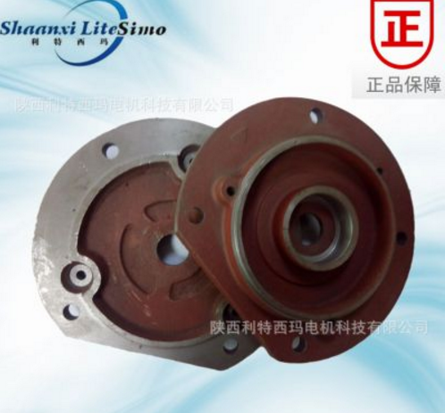 批發(fā)電動機配件 西瑪電機法蘭 電動機Y2 80法蘭
