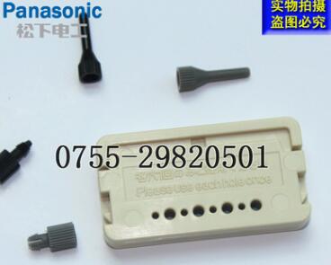 Panasonic松下U型光電開關(guān)PM-R25傳感器代替PM-R24全新原裝正品