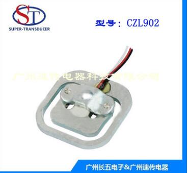 微型稱重傳感器 人體秤傳感器 計(jì)價(jià)秤傳感器 DIY稱重測力傳感器
