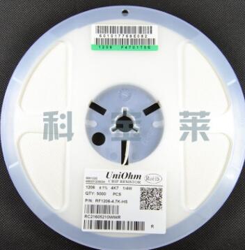 1206貼片電阻 5%精度 全新原裝 0R-10K 阻值齊全