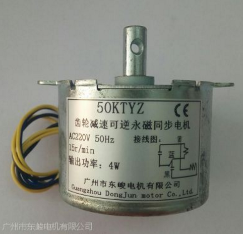 50KTYZ齒輪減速永磁同步電動機