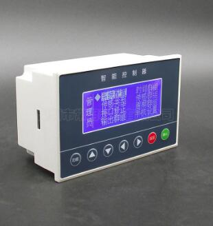 手機app遠(yuǎn)程監(jiān)控rs485物聯(lián)網(wǎng)可智能溫濕度控制器 雞舍豬舍菇房