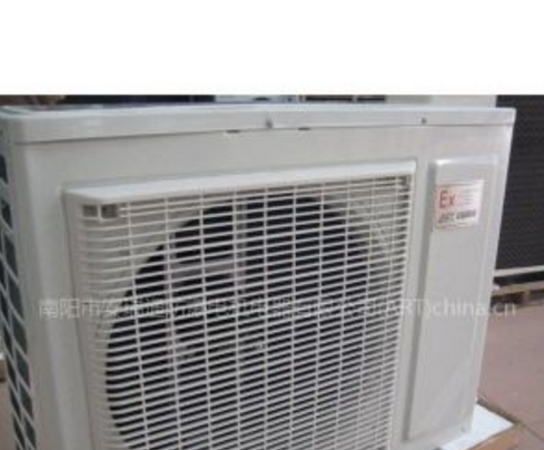供應(yīng)防爆空調(diào)