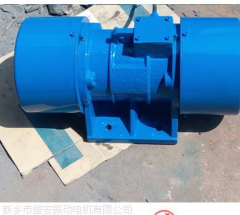 JZO 32-4振動電機 廠家供應優(yōu)質(zhì)電機