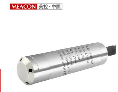 高精度投入式液位變送器傳感器 水油箱庫井深液位計(jì) 投入式液位計(jì)